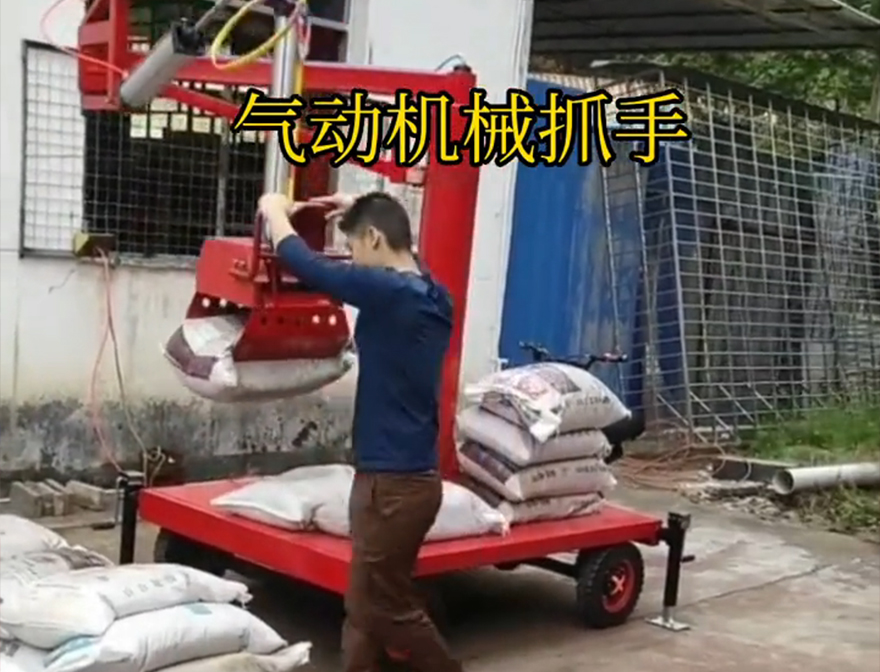 中西区机械抓手中西区气动吊砖装卸水泥神器机械抓手处理农用随车抓中西区多功能机械抓手价格